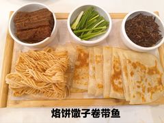 -大鸭梨烤鸭(北洼路店)