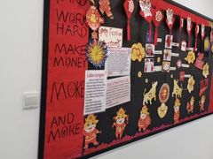 -金砾教育培训(宝山校区)