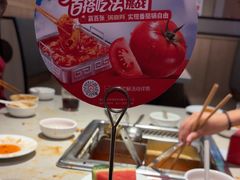 -海底捞火锅(万达广场店)