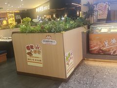 -非烤勿扰自助烤肉(合胜百货店)