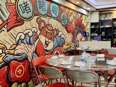 -鹤睦鱼生·啫啫煲·海鲜(保利百合店)