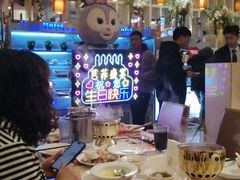 -芭菲盛宴·环球美食(袁家岗店)