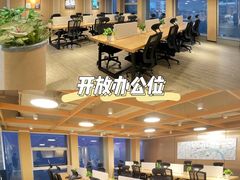 -广州银行大厦