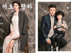 -经典婚纱摄影美学馆·私人定制