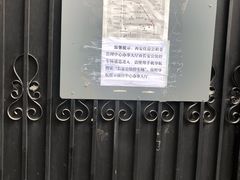 -西安住房公积金管理中心-办事大厅