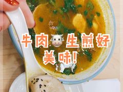 -小杨生煎(成山巴黎春天店)
