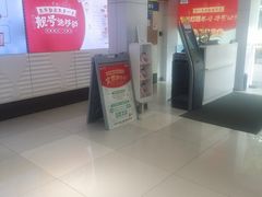 -中国移动(遵义路营业厅)