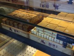 -酥侯糕点(广东路店)