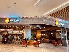 门面-Wagas沃歌斯(武汉恒隆广场店)