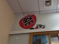 -Win Win电玩·日式の游戏馆