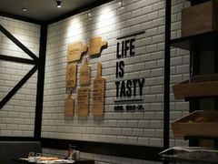 -西堤牛排(合肥之心城店)