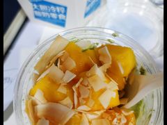 牛油果芒果酸奶-Blueglass酸奶(华贸购物中心店)