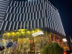 -黄兴南路步行商业街