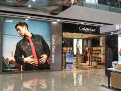 -万达广场(南京江宁店)