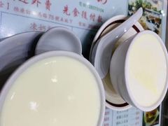 -钜记手信(兴华楼店)