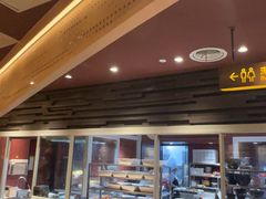 -巴奴毛肚火锅(龙湖锦艺城店)