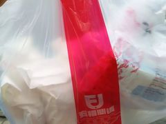 -五福西点(NO.36中山北路店)