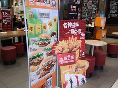 -汉堡王(大连柏威年餐厅店)