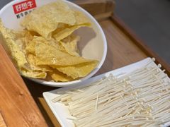 -好想牛·鲜切自助牛肉火锅(七堡花园城店)