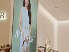 -松雷商业(南岗店)