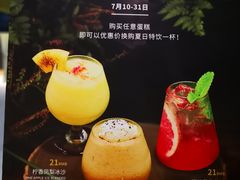 -Awfully Chocolate(环球港店)