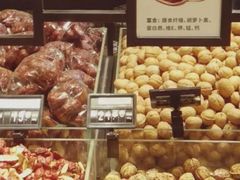 -树上坚果(瑞城店)