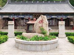 -天津盘山风景名胜区