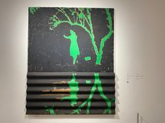 -上海当代艺术博物馆
