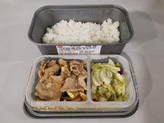 -北京稻香村(第三店)