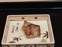 金枪鱼下巴-鮨心和(外滩店)