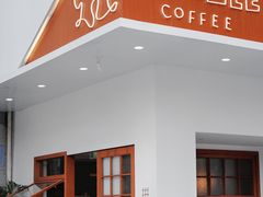 -PUZZLE COFFEE 拼图咖啡