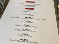 -Tivano意大利餐厅(成都居舍酒店)
