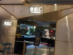 -皇庭广场(福华三路店)