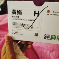 -厦门美莱整形美容医院