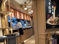 -味千拉面(广州白云机场T1西二店)