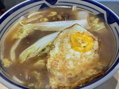 -汤去三面(骆驼店)