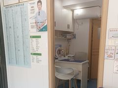 -博特宠物医院24h犬猫全科.骨科·异宠