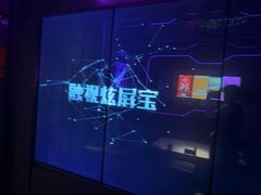 -星聚会KTV(外滩南京路旗舰店)