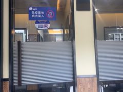 -宠颐生斯嘉宠物医院·急重症·心内科(谷阳北路分院)