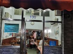门面-蘭心餐厅(进贤路店)