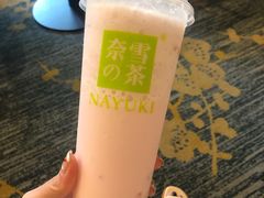 -奈雪的茶(湖滨银泰in77C区PRO店)