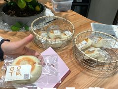-迦南的早晨蛋糕甜品集合店
