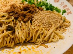 -贰拾捌味·宜宾燃面(春熙路旗舰店)