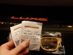 -百美汇影城(LUXE嘉里中心店)