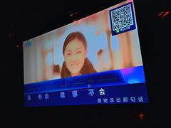 -998KTV(民治民乐店)