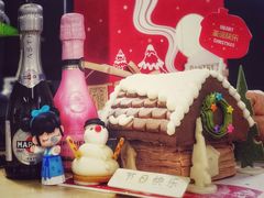 -派悦坊·甜品·蛋糕(日坛店)