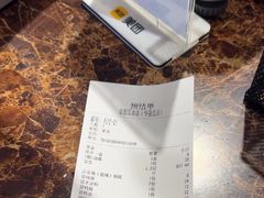 -成都瓜串串(华强北店)
