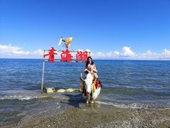 -青海湖国家重点风景名胜区