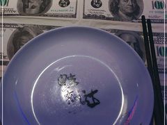 -蛙来哒(汇一城黑金冠店)