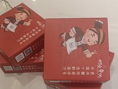 -新侗家食府(蟠桃宫店)